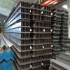 Thép hình I200: Quy cách I200x100x5.5x8; Chiều dài 6m & 12m: Đơn giá 14,500 đ/kg, Thương hiệu xuất xứ Posco, An Khánh, Đại Việt, Tisco, Á Châu, Huyndai, Trung Quốc, Thái Lan, Malaysia.